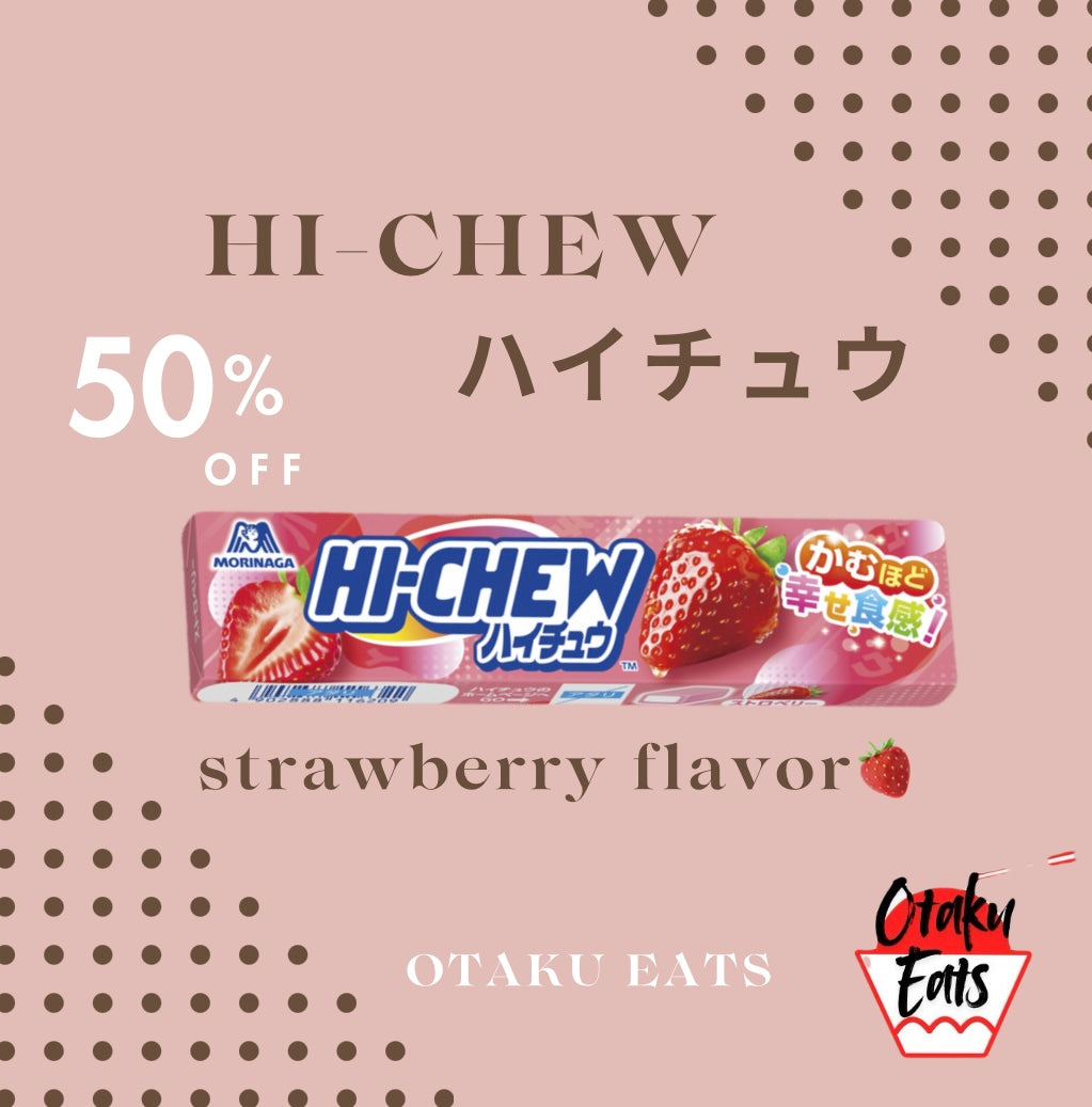 Hi-Chew Strawberry Flavor🍓