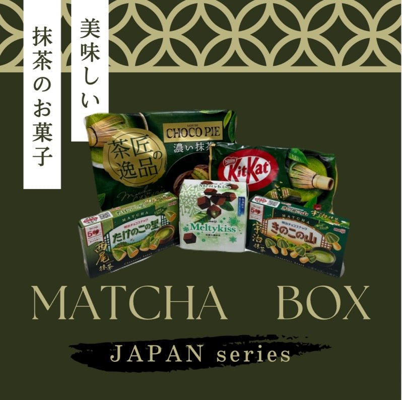 Matcha Box