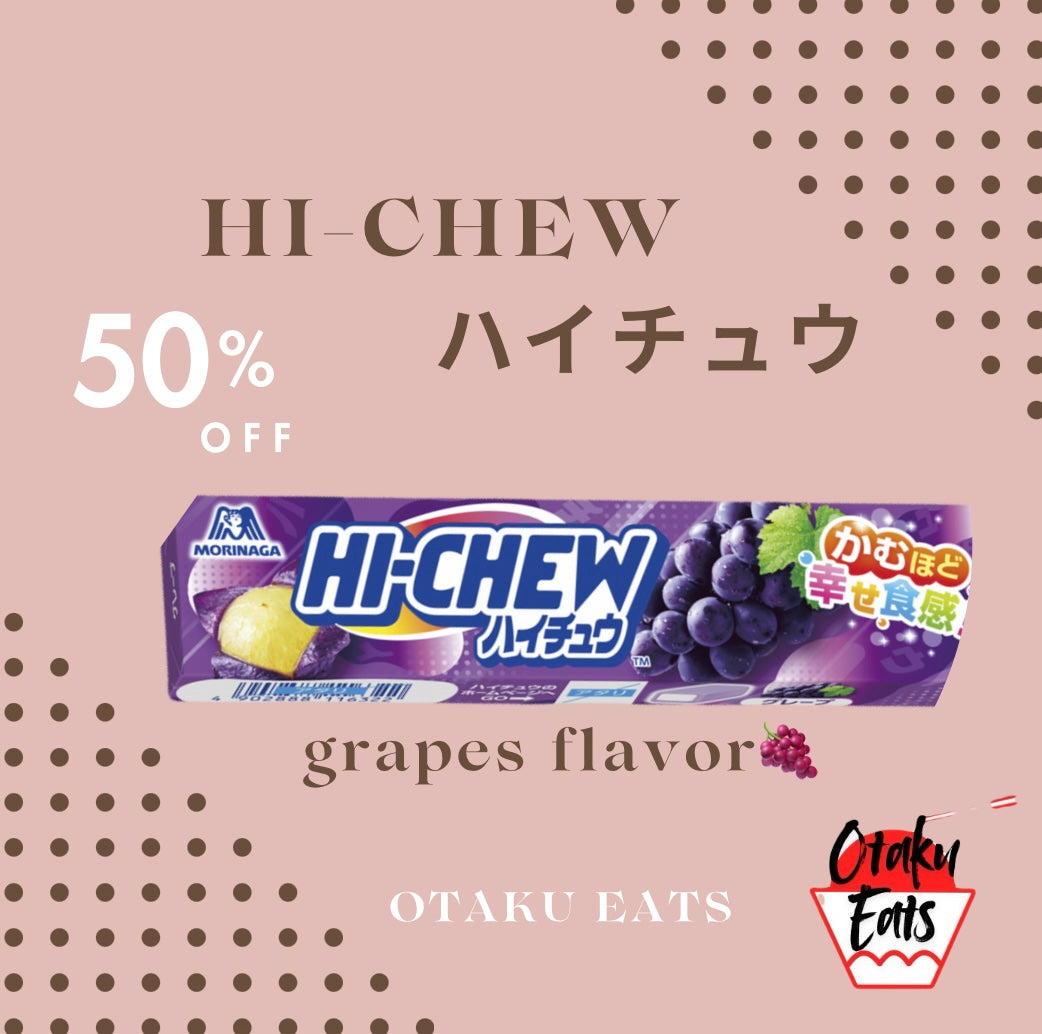 HI-CHEW grapes flavor
