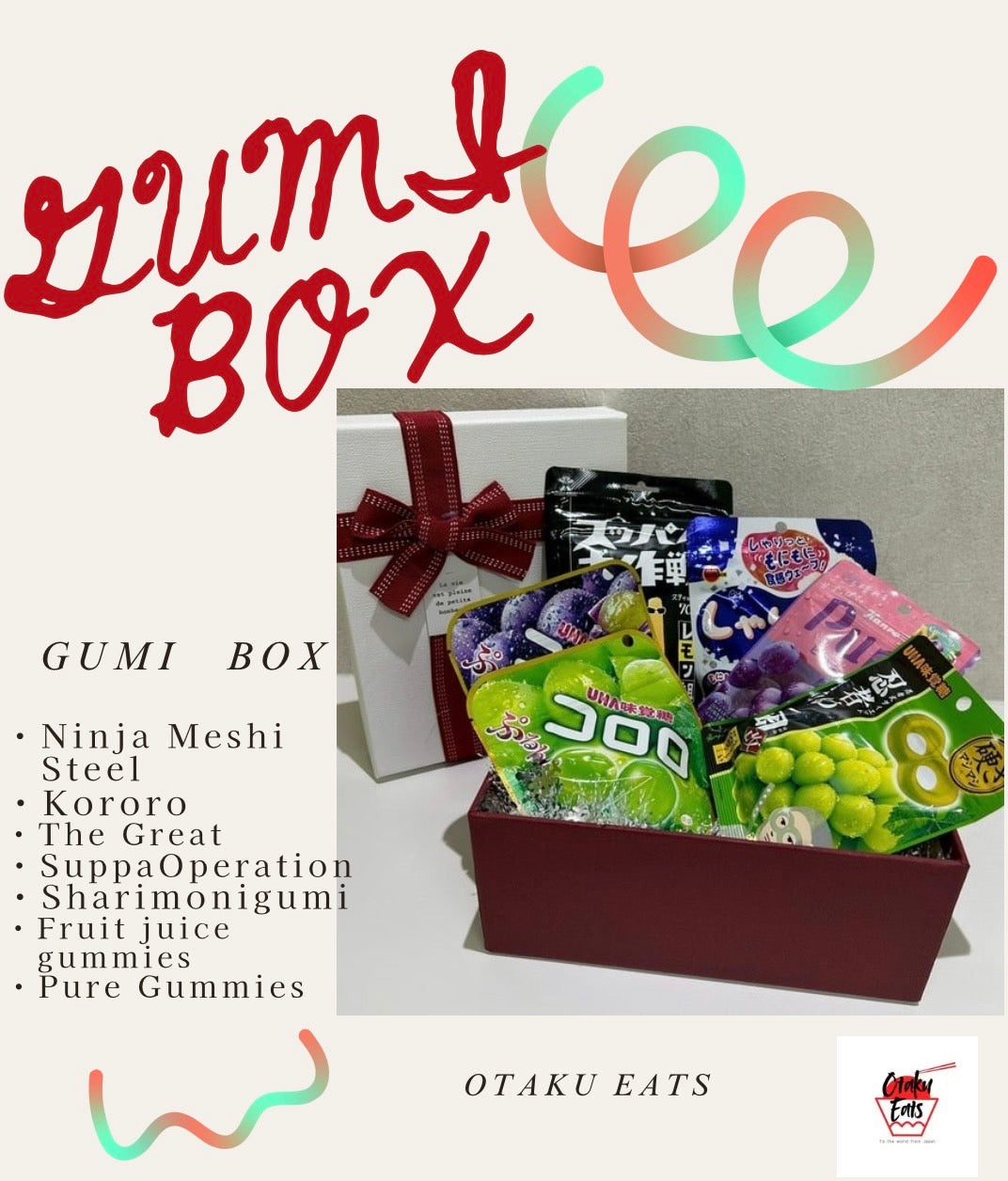 Gumi Box