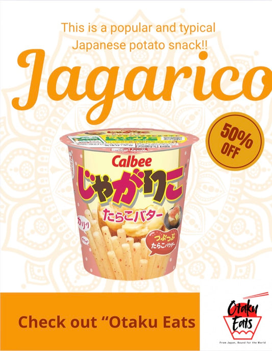 Jagarico Tarako Butter Flavor