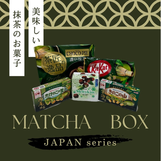 Matcha Box